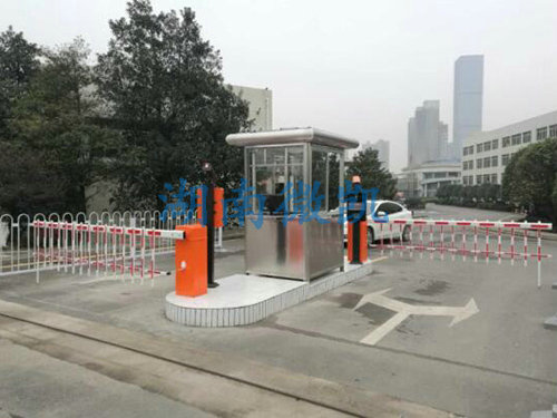 长潭西高速管理中心