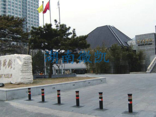 炎黄艺术馆